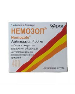 Albendazole - Nemozole tablets 400 mg, 5 pcs. florida Pharmacy Online - florida.buy-pharm.com