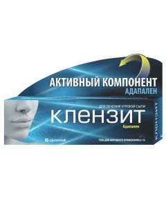 adapalene - Klenzit gel 0.1%, 30 g florida Pharmacy Online - florida.buy-pharm.com