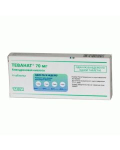 Alendronovaya acid - Tevanat tablets 70 mg, 4 pcs. florida Pharmacy Online - florida.buy-pharm.com