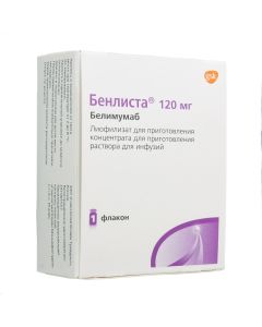 Belymumab - florida Pharmacy Online - florida.buy-pharm.com