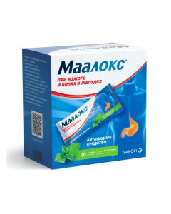 Alheldrat, magnesium hydroxide - Maalox suspension 15 ml sachets 30 pcs. florida Pharmacy Online - florida.buy-pharm.com