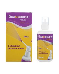 Betamethasone acid, salicylic acid - Belosalik lotion rr for external use. approx. spray of 100 ml florida Pharmacy Online - florida.buy-pharm.com