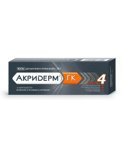 betamethasone, gentamicin, gentamicin ymazol - Akriderm GK ointment, 30 g florida Pharmacy Online - florida.buy-pharm.com