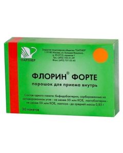 bifidobacteria bifidum, Lactobacilli plantarum - Florin forte capsules 30 pcs. florida Pharmacy Online - florida.buy-pharm.com