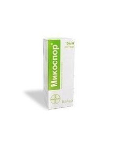BIFONAZOLE - Mikospor vials 1%, 15 ml florida Pharmacy Online - florida.buy-pharm.com