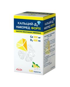 calcium carbonate, colecalciferol - Calcium-D3 Nycomed forte chewable tablets lemon 120 pcs. florida Pharmacy Online - florida.buy-pharm.com