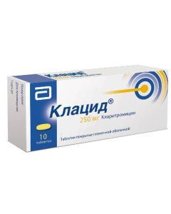 clarithromycin - Klacid tablets are coated. 250 mg 10 pcs. florida Pharmacy Online - florida.buy-pharm.com