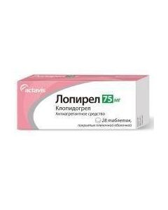 clopidogrel - Lopirel tablets are covered.pl.ob. 75 mg 28 pcs. florida Pharmacy Online - florida.buy-pharm.com