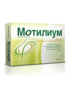 Domperidone - Motilium tablets coated.pl.ob. 10 mg 30 pcs. florida Pharmacy Online - florida.buy-pharm.com