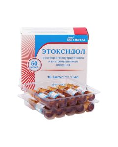 etylmetylhydroksypyrydyna - Ethoxidol solution for iv. and i.v. mouse 50 mg / ml 2 ml ampoules 10 pcs. florida Pharmacy Online - florida.buy-pharm.com