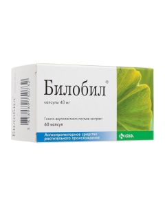 Ginkgo dvulopastnoho lystev ekstrakt - Bilobil capsules 40 mg, 60 pcs. florida Pharmacy Online - florida.buy-pharm.com