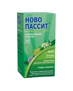 Hawthorn flowers and leaves, Hawthorn fruits, Guayphenezin, St. John's wort, Hops, Melissa, Passiflora, - Novo-Passit tablets coated.pl.ob. 60 pcs. florida Pharmacy Online - florida.buy-pharm.com