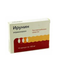 Itraconazole - Irunin capsules 100 mg, 10 pcs. florida Pharmacy Online - florida.buy-pharm.com