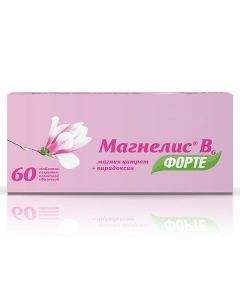 magnesium, pyridoxine - Magnelis B6 forte tablets coated with captive. 100 mg + 10 mg 60 pcs. florida Pharmacy Online - florida.buy-pharm.com