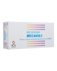 mesalazine - Mesacol tablets 400 mg, 50 pcs. florida Pharmacy Online - florida.buy-pharm.com