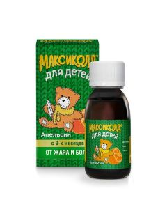 Ibuprofen - Maxikold for children suspension for oral administration 100 mg / 5 ml orange 200 g bottle 1 pc. florida Pharmacy Online - florida.buy-pharm.com