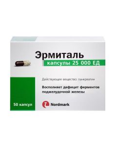 Pancreatin - Hermitage capsules 25 thousand units, 50 pcs. florida Pharmacy Online - florida.buy-pharm.com