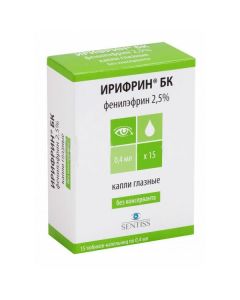 phenylephrine - Irifrin BC eye drops 2.5%, 0.4 ml, 15 pcs. florida Pharmacy Online - florida.buy-pharm.com