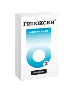 Polydyhydroksyfenylentyosulfonat sodium - Hypoxen capsules 0.25 g, 30 pcs. florida Pharmacy Online - florida.buy-pharm.com