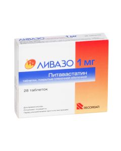 Pytavastatyn - Livazo tablets coated. 1 mg 28 pcs. florida Pharmacy Online - florida.buy-pharm.com