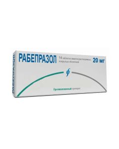 Rabeprazole - Rabeprazole enteric tablets 20 mg 14 pcs. florida Pharmacy Online - florida.buy-pharm.com