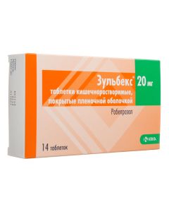 Rabeprazole - Zulbeks tablets 20 mg, 14 pcs. florida Pharmacy Online - florida.buy-pharm.com