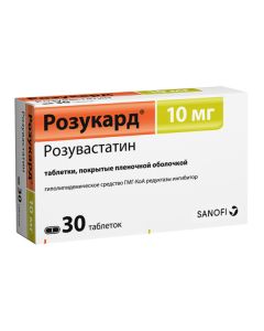 rosuvastatin - Rosucard tablets 10 mg, 30 pcs. florida Pharmacy Online - florida.buy-pharm.com