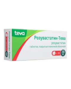 rosuvastatin - rosuvastatin tablets coated. 20 mg 30 pcs. florida Pharmacy Online - florida.buy-pharm.com