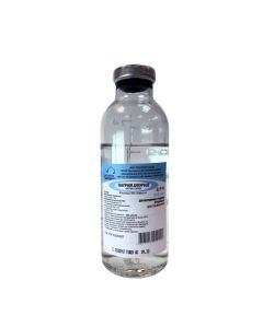 Sodium chloride - Sodium chloride solution for infusion 0.9% 200 ml vials 28 pcs. florida Pharmacy Online - florida.buy-pharm.com