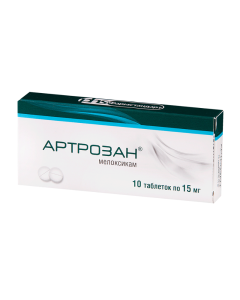 meloxicam - Arthrosan tablets 15 mg 10 pcs. florida Pharmacy Online - florida.buy-pharm.com