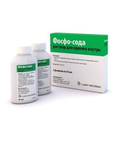 Sodium Sodium hydrofosfata dodekahydrat - Phospho-soda solution for oral administration 45 ml vials 2 pcs. florida Pharmacy Online - florida.buy-pharm.com