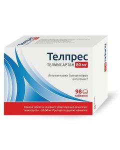 Telmysartan - Telpres tablets 80 mg 98 pcs. florida Pharmacy Online - florida.buy-pharm.com