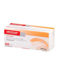 Tolterodyn - Urotol tablets 2 mg, 56 pcs. florida Pharmacy Online - florida.buy-pharm.com