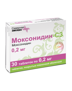 moxonidine - Moxonidine-SZ tablets coated.pl.ob. 0.2 mg 30 pcs. florida Pharmacy Online - florida.buy-pharm.com