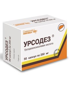 ursodeoxycholic acid - Ursodez capsules 250 mg, 50 pcs. florida Pharmacy Online - florida.buy-pharm.com