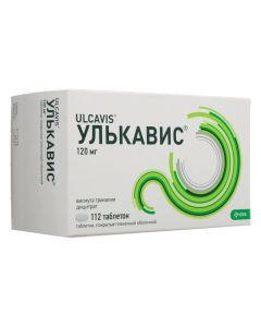 Vysmuta trykalyya dytsytrat - Ulkavis tablets coated with captivity. 120 mg shell 112 pcs. florida Pharmacy Online - florida.buy-pharm.com