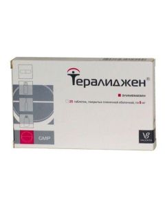 Alymemazyn - Teraligen tablets 5 mg, 25 pcs. florida Pharmacy Online - florida.buy-pharm.com