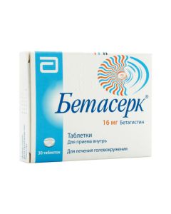 betahistine - Betaserc tablets 16 mg, 30 pcs. florida Pharmacy Online - florida.buy-pharm.com