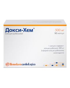 calcium dobezylat - Doxy-Hem capsules 500 mg 90 pcs. florida Pharmacy Online - florida.buy-pharm.com