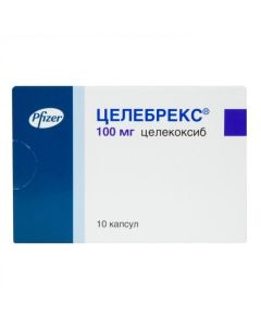 Celecoxib - Celebrex capsules 100 mg, 10 pcs. florida Pharmacy Online - florida.buy-pharm.com