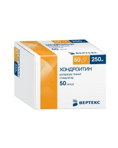 chondroitin sulfate sulfate - Chondroitin Capsules 250 mg 50 pcs. florida Pharmacy Online - florida.buy-pharm.com