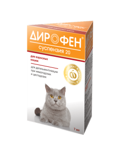 Pyrantel, praziquantel - Dirofen suspension 20 for cats with pumpkin Api-San pumpkin oil 7 ml florida Pharmacy Online - florida.buy-pharm.com