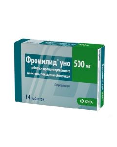 Clarithromycin - Fromilide Uno tablets retard 500 mg, 14 pcs. florida Pharmacy Online - florida.buy-pharm.com