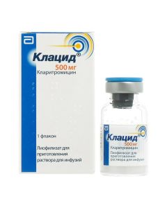 clarithromycin - Klacid lyophilis d / vial solution for infusion 500 mg. florida Pharmacy Online - florida.buy-pharm.com