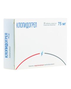 clopidogrel - Clopidogrel tablets are coated. 75 mg 28 pcs. pack florida Pharmacy Online - florida.buy-pharm.com