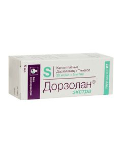 Dorzolamyd, Timolol - Dorzolan extra eye drops 20 mg / ml + 5 mg / ml 5 ml florida Pharmacy Online - florida.buy-pharm.com