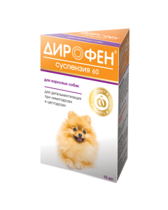 Pyrantel, praziquantel - Dirofen suspension 20 for puppies with Api-Sa pumpkin oil 10 ml florida Pharmacy Online - florida.buy-pharm.com