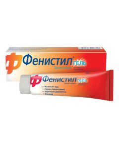 Dymetynden - florida Pharmacy Online - florida.buy-pharm.com