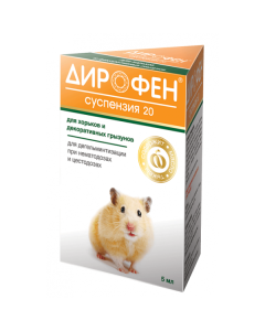 Pyrantel, praziquantel - Dirofen suspension 20 for rodents with Api-San pumpkin oil 5 ml florida Pharmacy Online - florida.buy-pharm.com