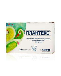 fennel ob knovennoho plod - Plantex sachets 5 g, 30 pcs. florida Pharmacy Online - florida.buy-pharm.com